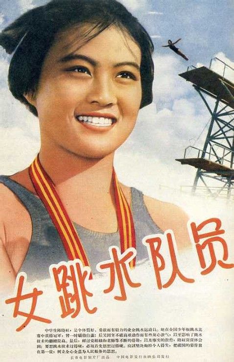 智者阿方索十世大学	酒店管理毕业证