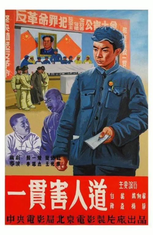 怎么做假艾科特学院学位证